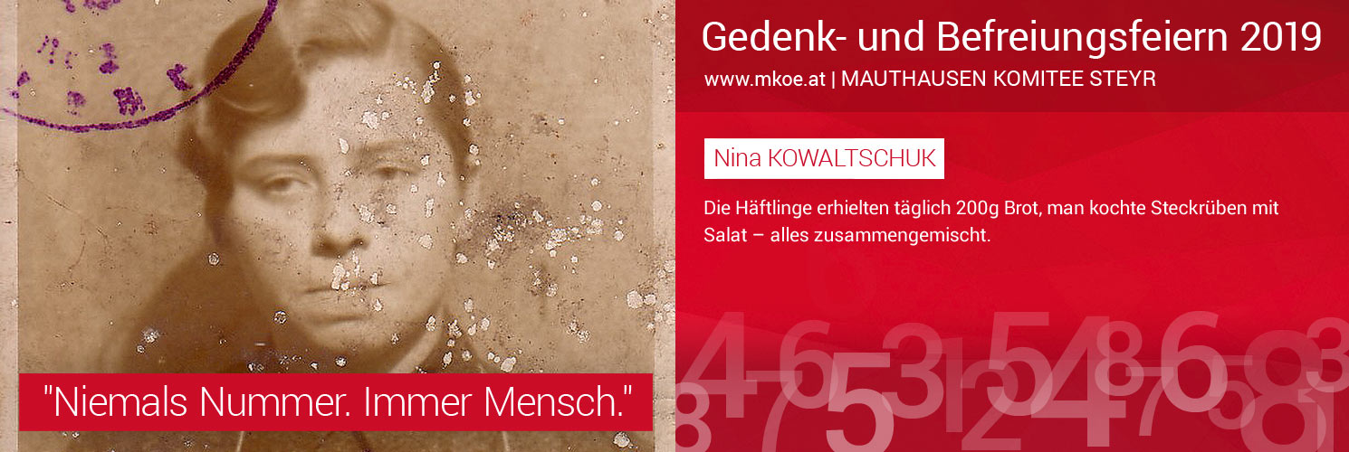 Sujet Einzelschicksal Nina KOWALTSCHUK