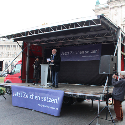 Gedenkveranstaltung Niemals vergessen: Für ein Europa der Menschenrechte! © Jetzt Zeichen setzen