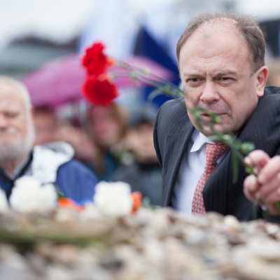 Liberation and Commemoration Ceremony 2014 © MKÖ