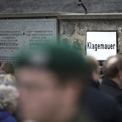 Befreiungsfeier 2017 © MKÖ/Sebastian Philipp