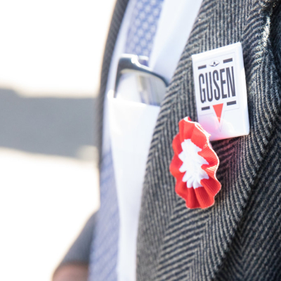 Befreiungsfeier 2018 © MKÖ/Sebastian Philipp