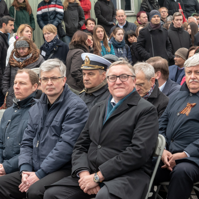 Befreiungsfeier 2019 © MKÖ/Jacqueline Godany