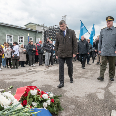 Befreiungsfeier 2019 © MKÖ/Jacqueline Godany