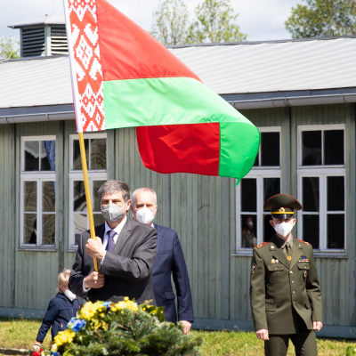 Liberation and Commemoration Ceremony 2021 © MKÖ/Sebastian Philipp