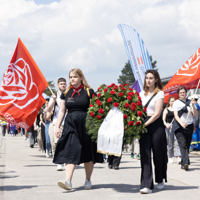 Befreiungsfeier 2023 Jugendorganisationen © MKÖ/Sebastian Philipp
