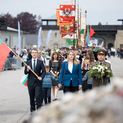 Liberation and Commemoration Ceremony 2024 Highlights © MKÖ/Sebastian Philipp