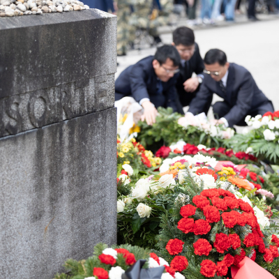 Liberation and Commemoration Ceremony 2024 Wreath-laying © MKÖ/Sebastian Philipp