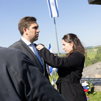 Befreiungsfeier 2025 Highlights © MKÖ/Alissar Najjar