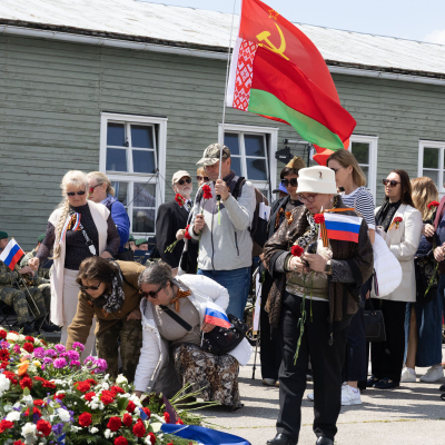 Befreiungsfeier 2025 Kranzniederlegungen © MKÖ/Alissar Najjar