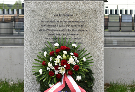 Denkmal Bahnhof Attnang-Puchheim