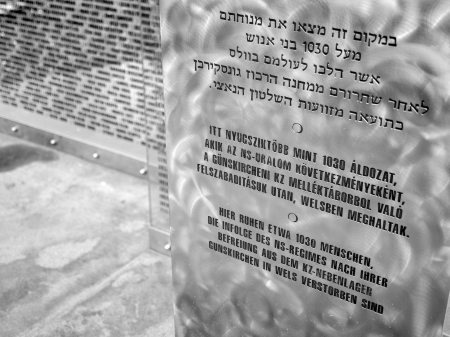 Mahmal am Friedhof Wels CC Christian Stöbich
